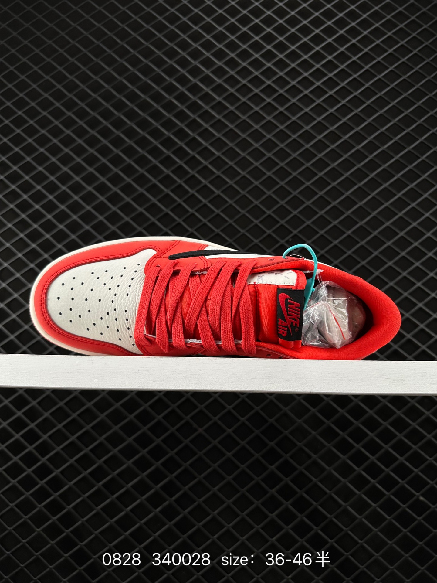 Travis Scott x Air Jordan 1 ” Reverse Mocha “